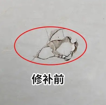 三元瓷砖空鼓维修公司分享瓷砖防水涂料过厚或表面过于光滑，可能会产生的问题。