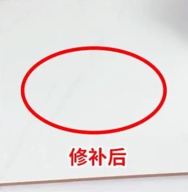 三元瓷砖空鼓维修公司分享下板材基层，未采取柔性过渡措施的影响。在瓷砖铺贴工程中，如果采用的是板材基层（如石膏板、木工板等非刚性基层），而未采取柔性过渡措施，